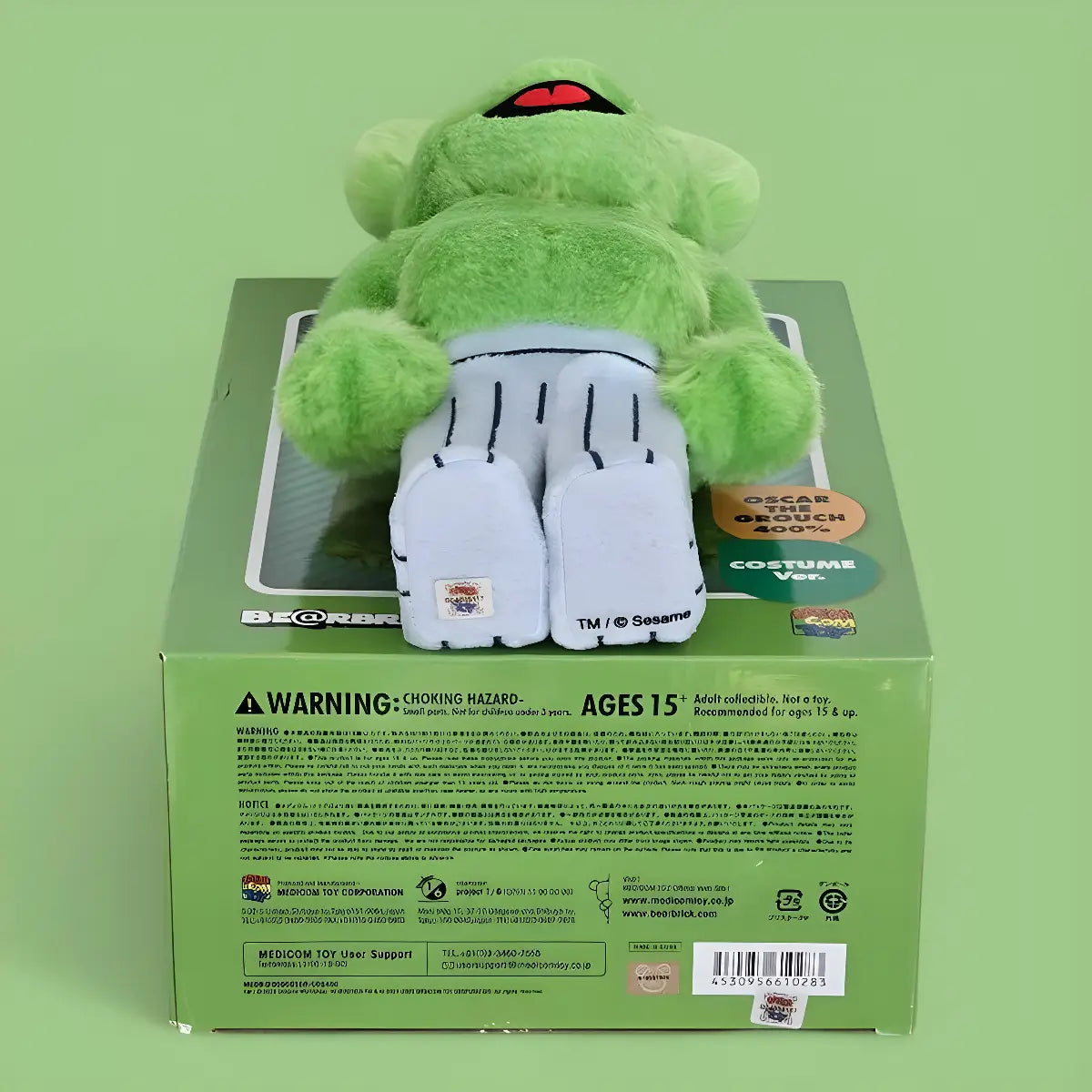 Beabrick Oscar the Grouch Costume Version [Sesame Street] 400% Echtheitsmerkmale