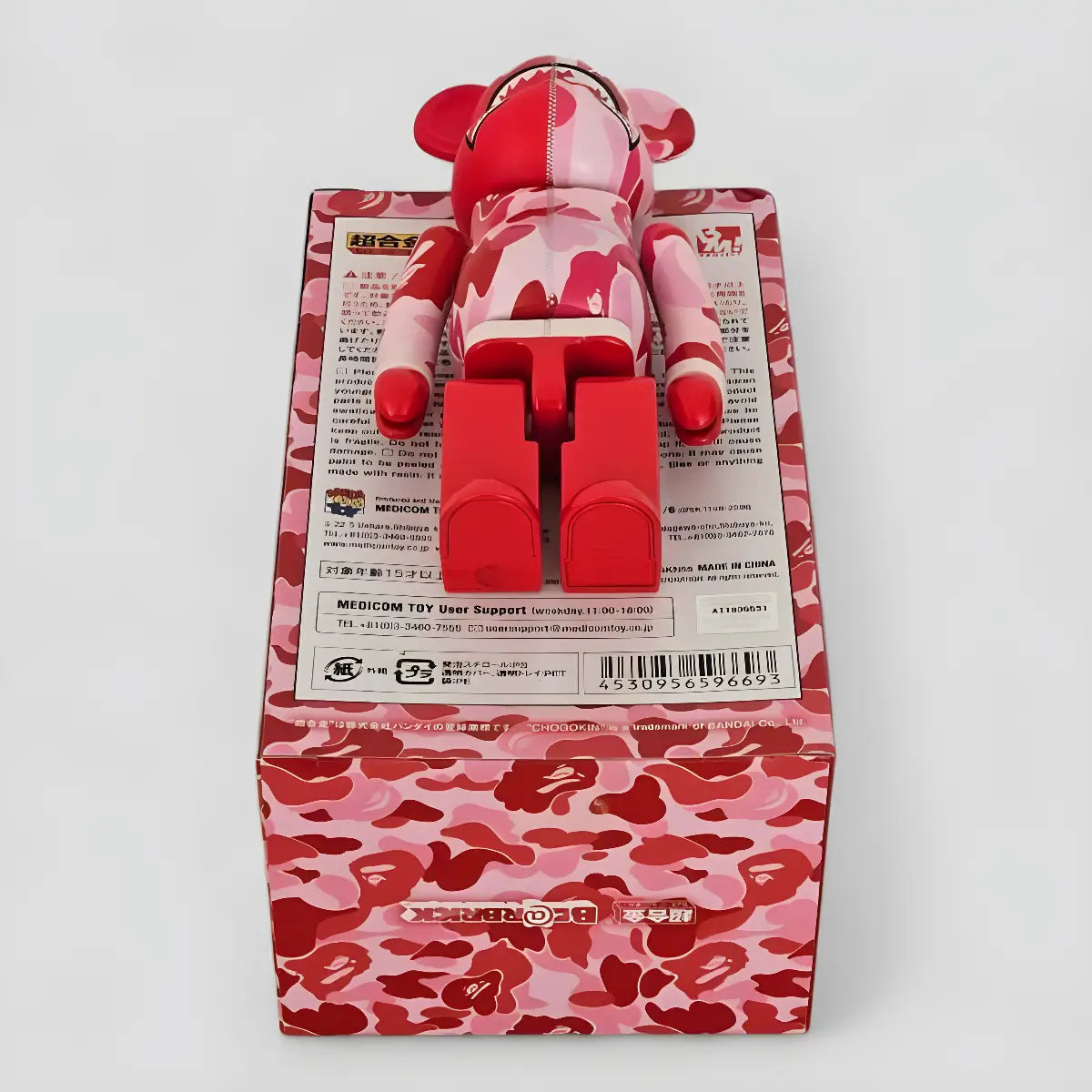 Bearbrick A BATHING APE ABC Camo Shark Pink 200% Echtheitsmerkmale