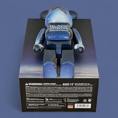 Bearbrick Black Knight Satellite 100%+400% Echtheitsmerkmale