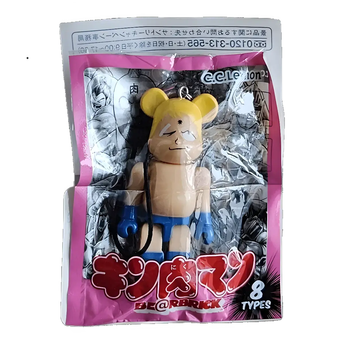 Bearbrick C.C.Lemon × Kinnikuman 2 Terryman 70% in der Verpackung