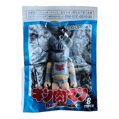 Bearbrick C.C.Lemon × Kinnikuman 5 Robin Mask 70% in der Verpackung