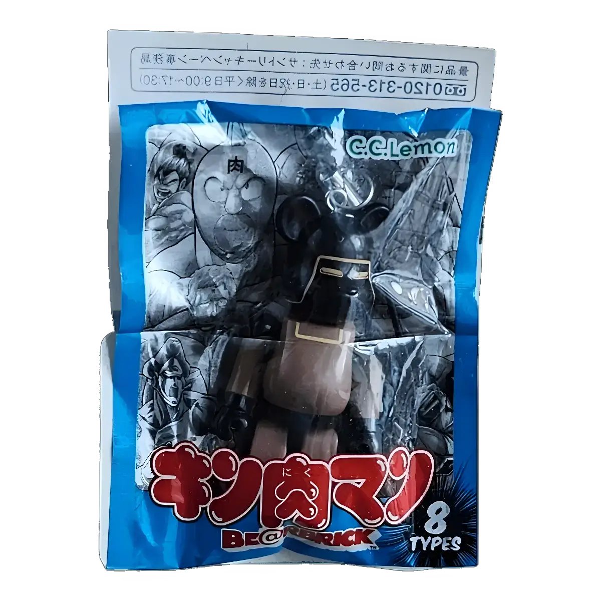 Bearbrick C.C.Lemon × Kinnikuman 6 Warsman 70% in der Verpackung