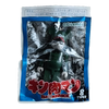 Bearbrick C.C.Lemon × Kinnikuman 7 Brocken Jr. 70% in der Verpackung