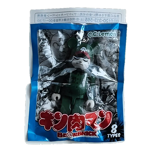 Bearbrick C.C.Lemon × Kinnikuman 7 Brocken Jr. 70% in der Verpackung