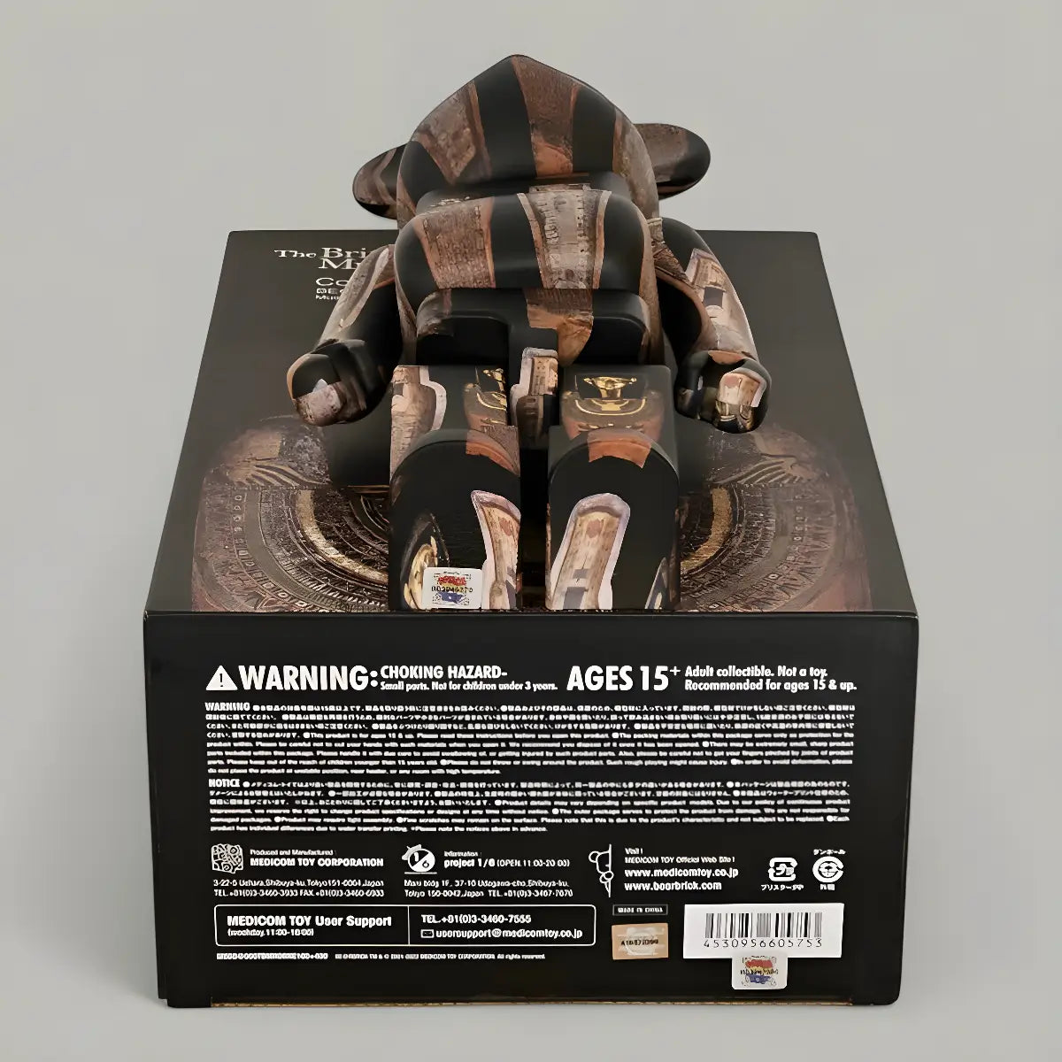 Bearbrick Coffin of Hornedjitef 100%+400% Echtheitsmerkmale