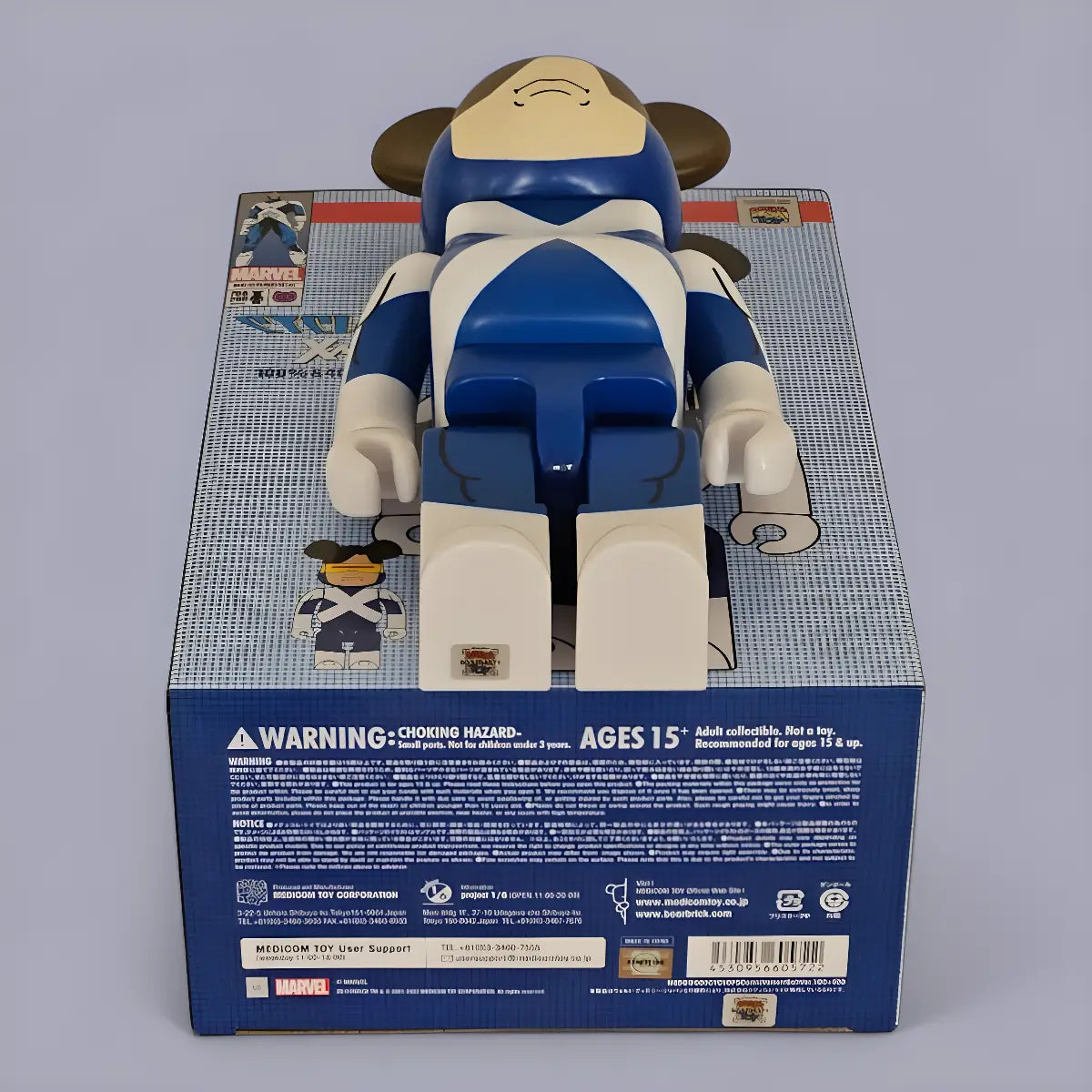 Bearbrick Cyclops Variant Suit Version Echtheitsmerkmale
