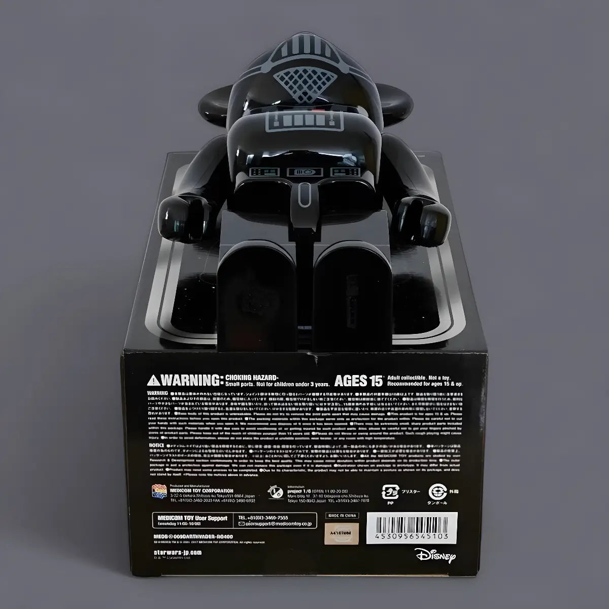 Bearbrick Darth Vader Rogue One Version 400% Echtheitsmerkmale