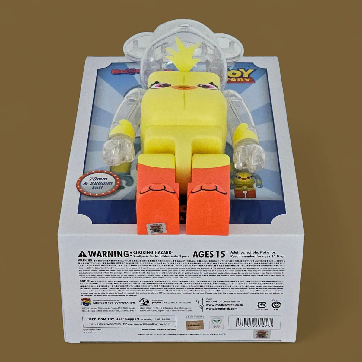 Bearbrick Ducky [Toy Story] 100%+400% Echtheitsmerkmale