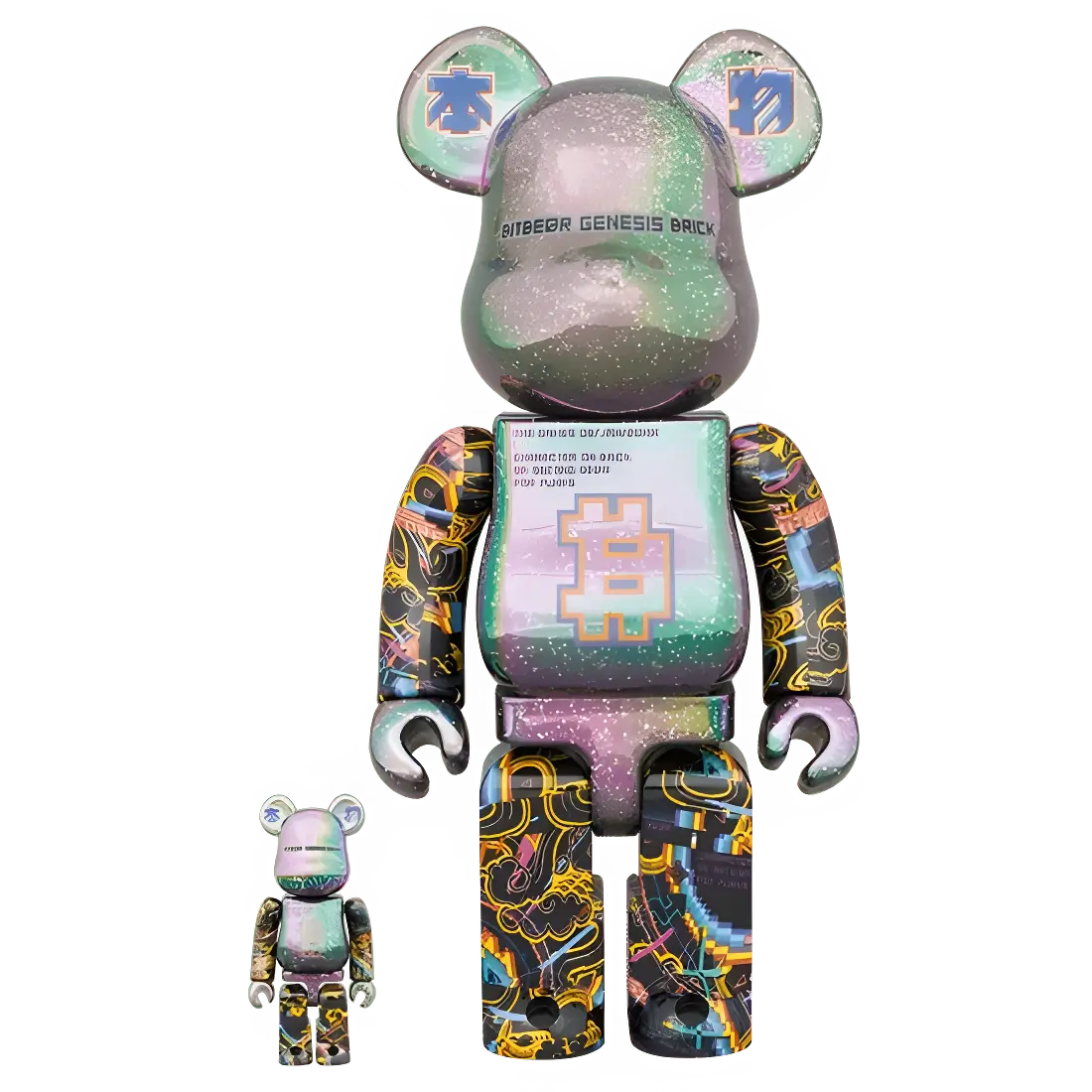 Bearbrick Excalibur 'Satoshi' 100%+400% Herstellerbild 1