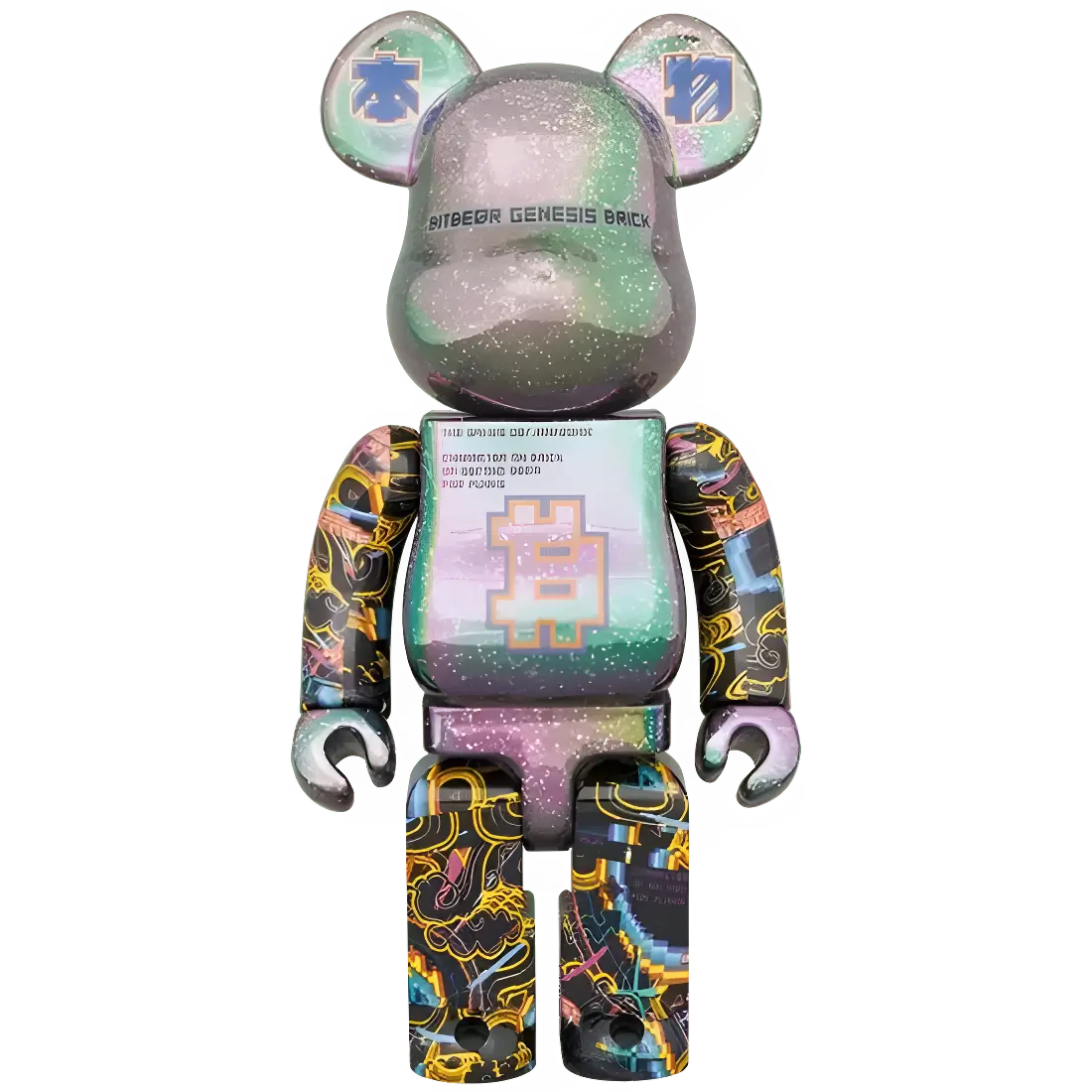 Bearbrick Excalibur 'Satoshi' 100%+400% Herstellerbild 3