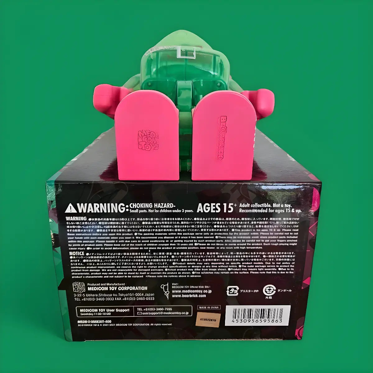 Bearbrick Exit 400% Echtheitsmerkmale