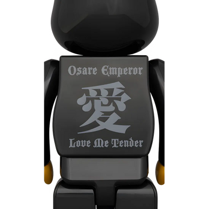 Bearbrick G10 100%+400% Herstellerbild 4