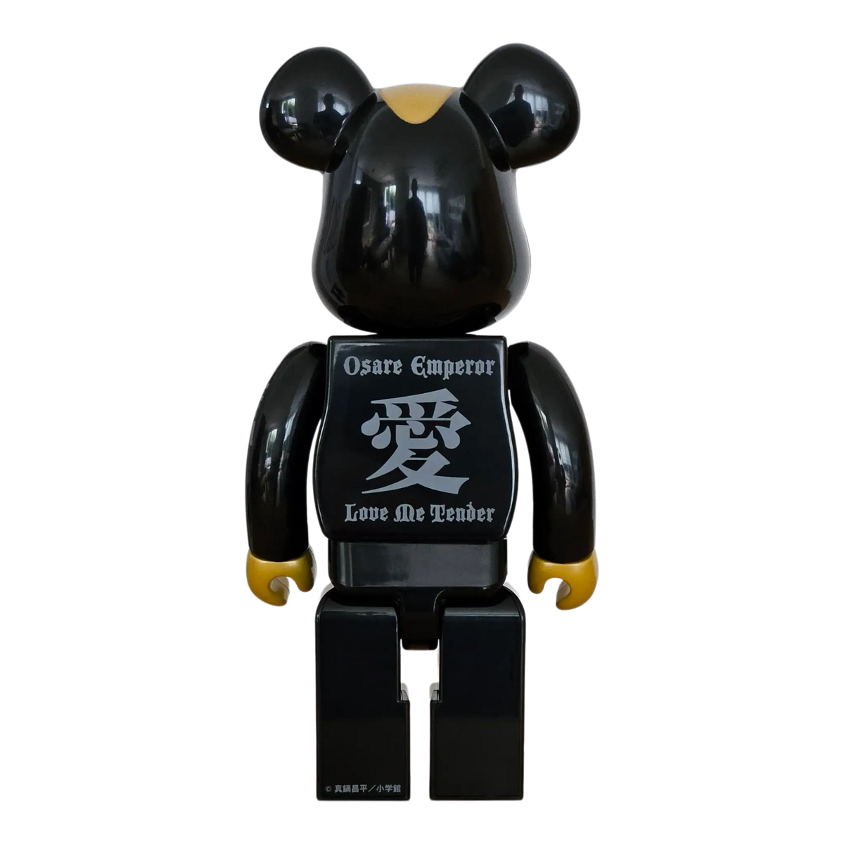 Bearbrick G10 100%+400% Rückseite