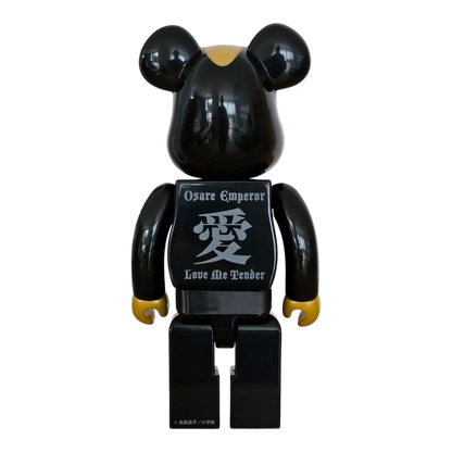 Bearbrick G10 100%+400% Rückseite