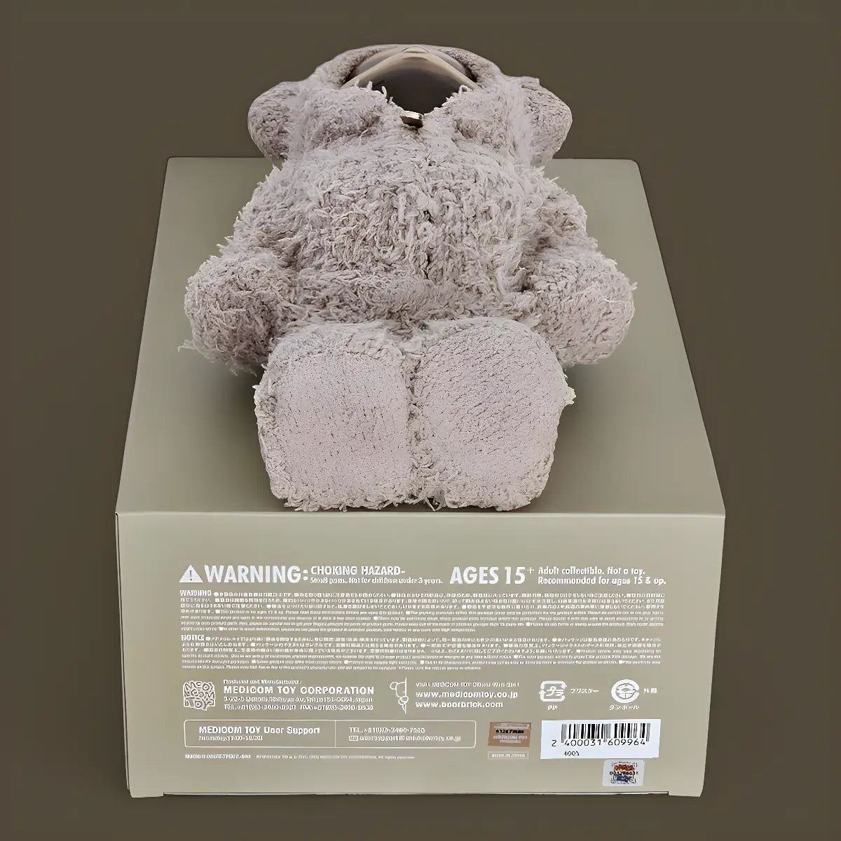 Bearbrick Gelato Pique Beige 400% Echtheitsmerkmale