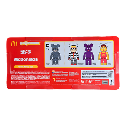 Bearbrick Godzilla vs McDonalds 150% Herstellerbild Verpackungsrückseite