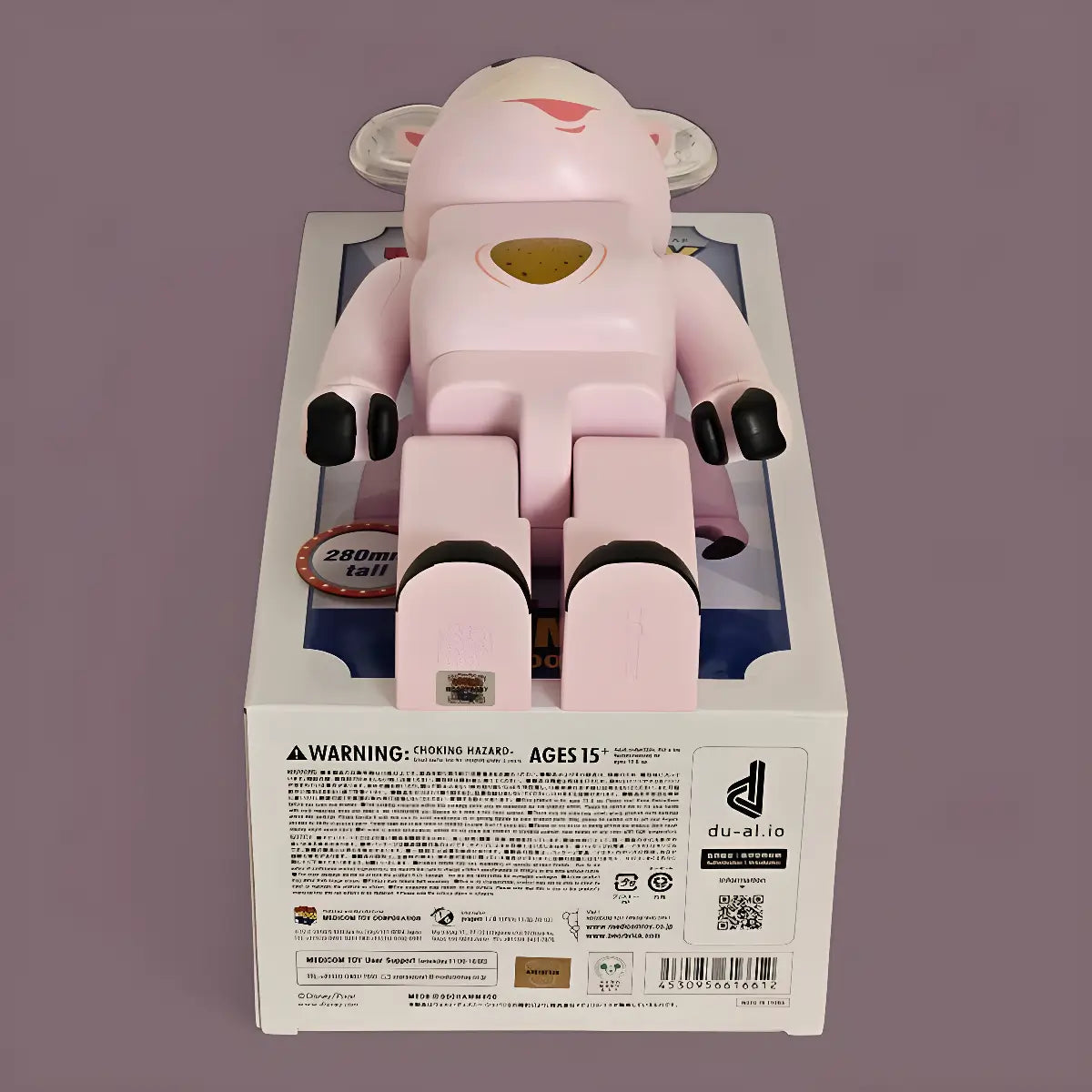 Bearbrick Hamm [Toy Story] 400% Echtheitsmerkmale