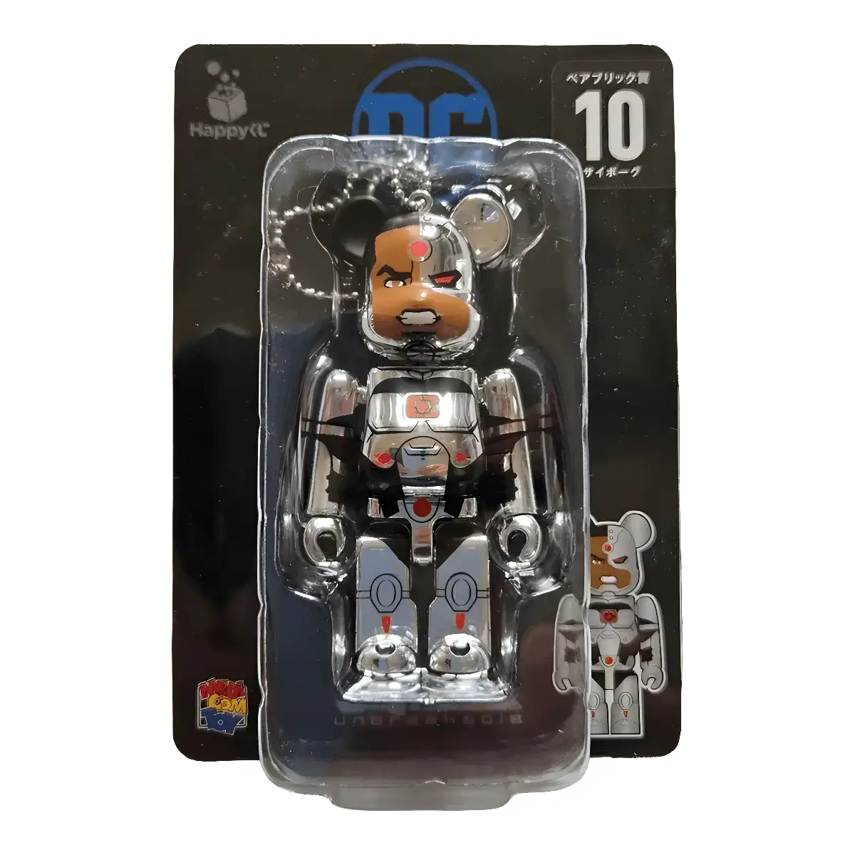 Bearbrick Happy Kuji 'DC' (2020) - 10 Cyborg 100% in der Verpackung