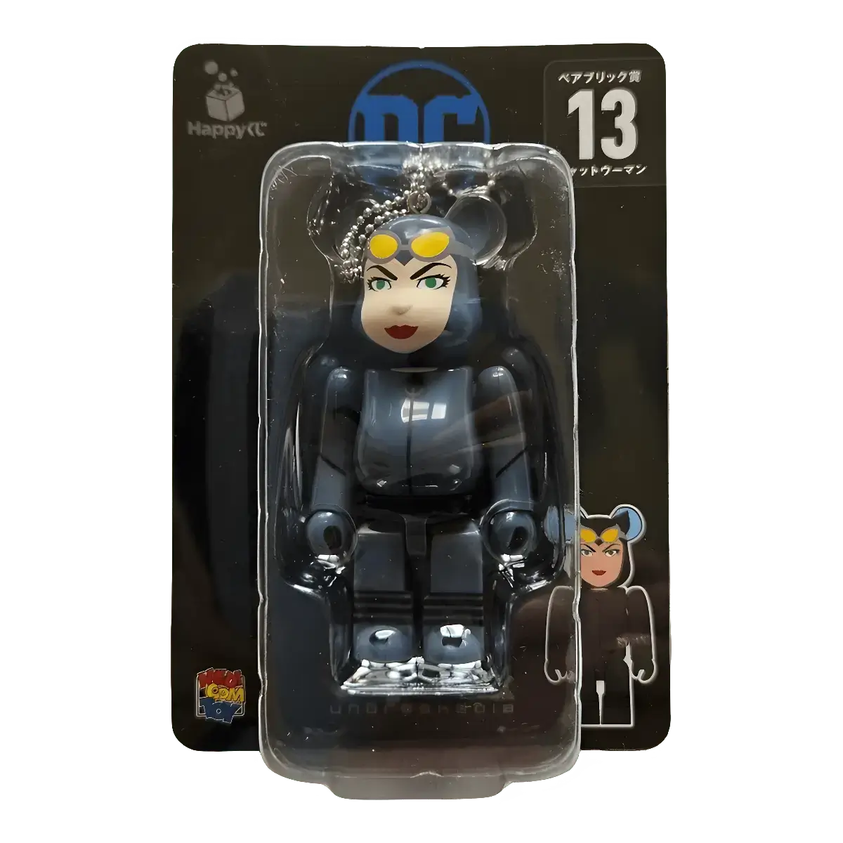 Bearbrick Happy Kuji 'DC' (2020) - 13 Catwoman 100% in der Verpackung
