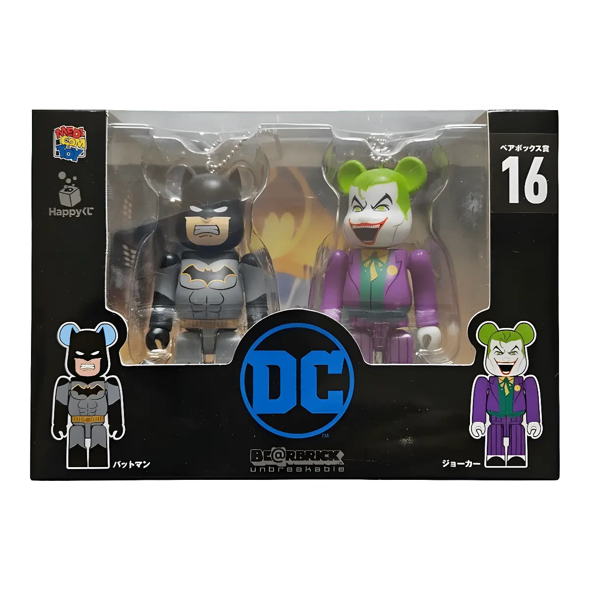 Bearbrick Happy Kuji 'DC' (2020) - 16 Batman & Joker 100% in der Verpackung