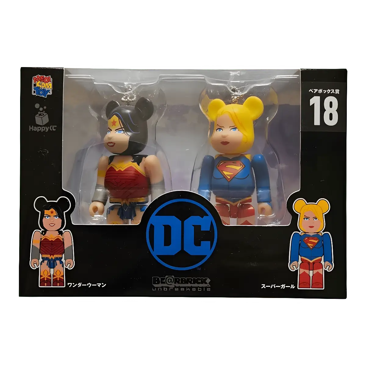 Bearbrick Happy Kuji 'DC' (2020) - 18 Wonder Woman & Supergirl 100% in der Verpackung