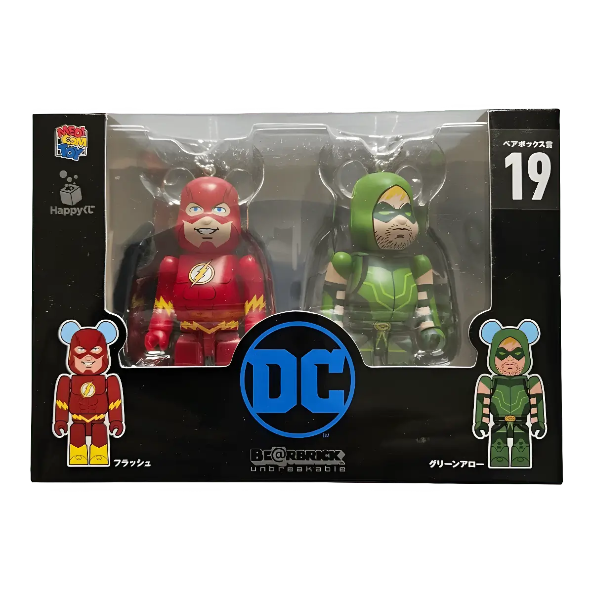 Bearbrick Happy Kuji 'DC' (2020) - 19 Flash & Green Arrow 100% in der Verpackung