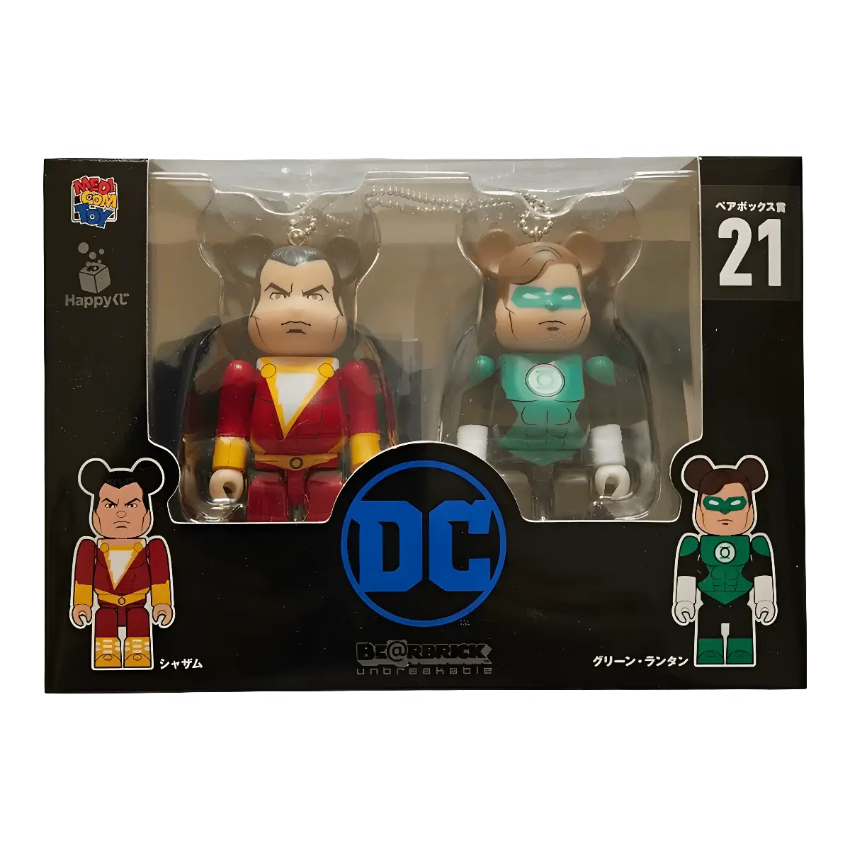 Bearbrick Happy Kuji 'DC' (2020) - 21 Shazam & Green Lantern 100% in der Verpackung