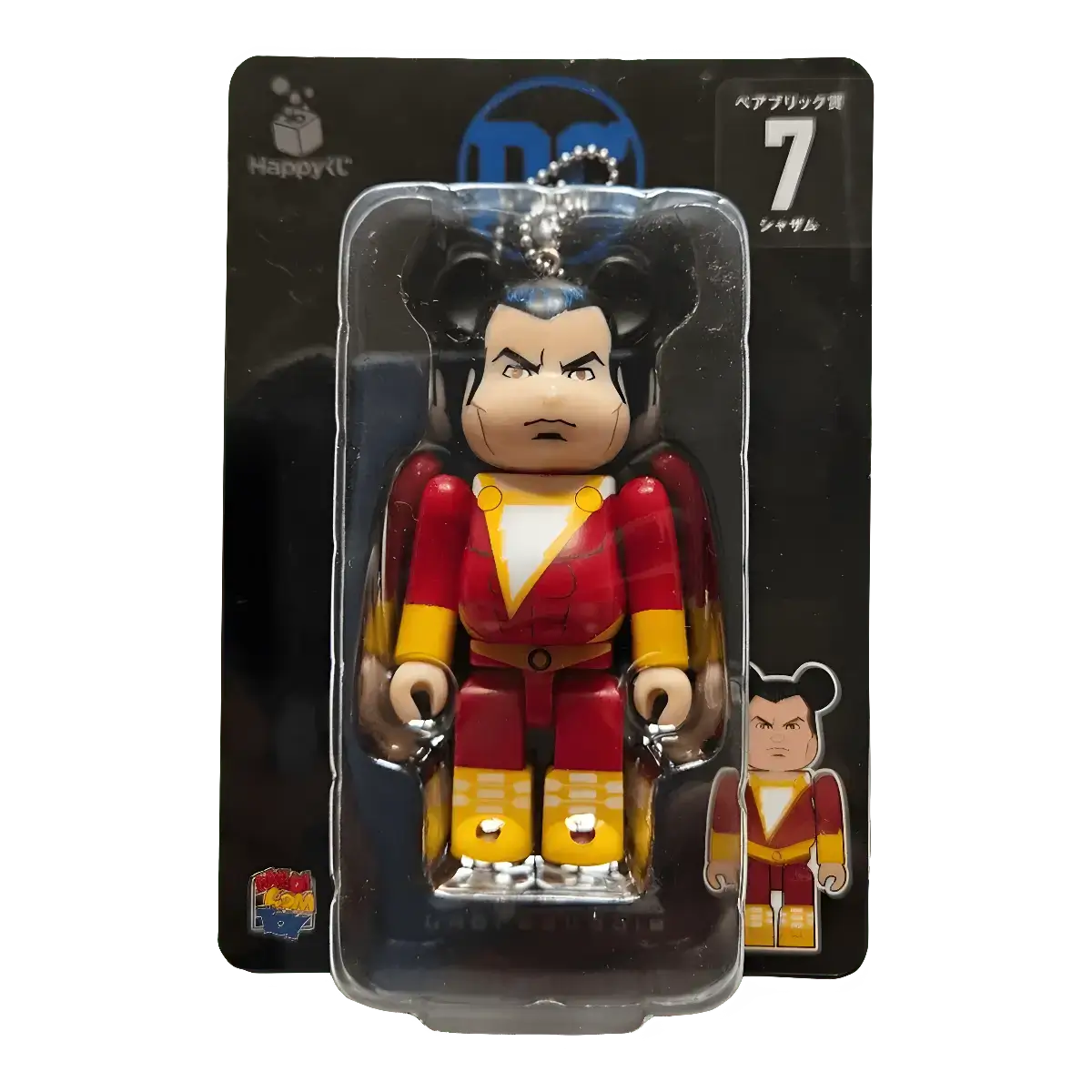 Bearbrick Happy Kuji 'DC' (2020) - 7 Shazam 100% in der Verpackung