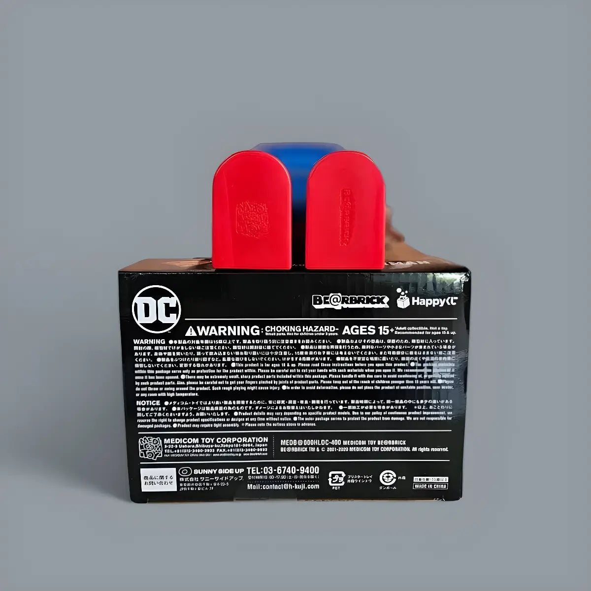 Bearbrick Happy Kuji 'DC' (2020) - SP Superman 400% Echtheitsmerkmale