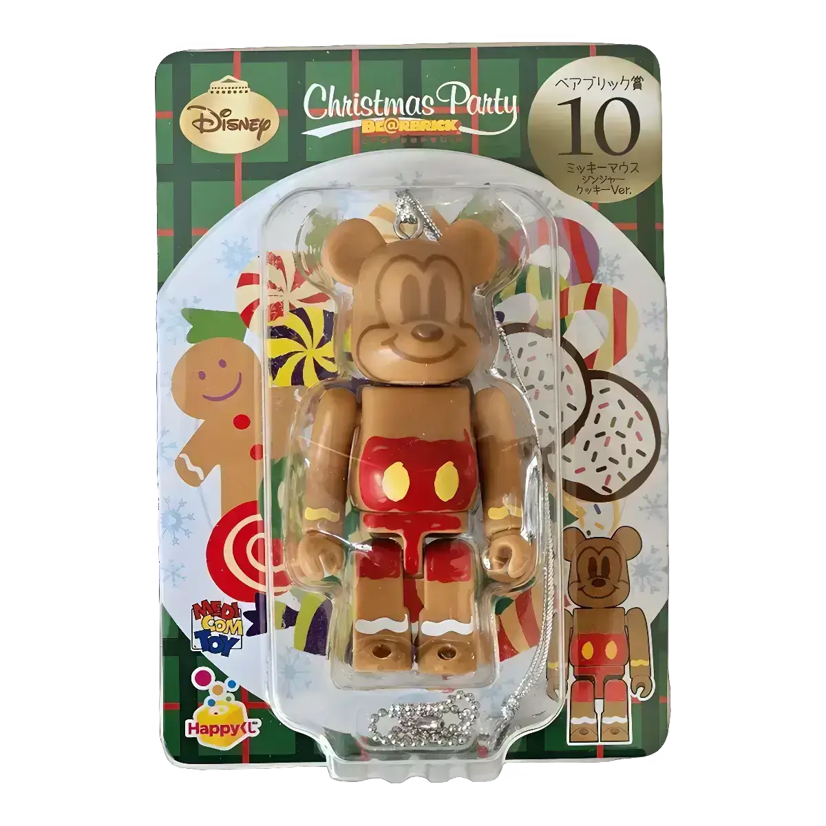 Bearbrick Happy Kuji 'Disney Christmas Party' (2012) - 10 Mickey Mouse Ginger Cookie Version 100% in der Verpackung