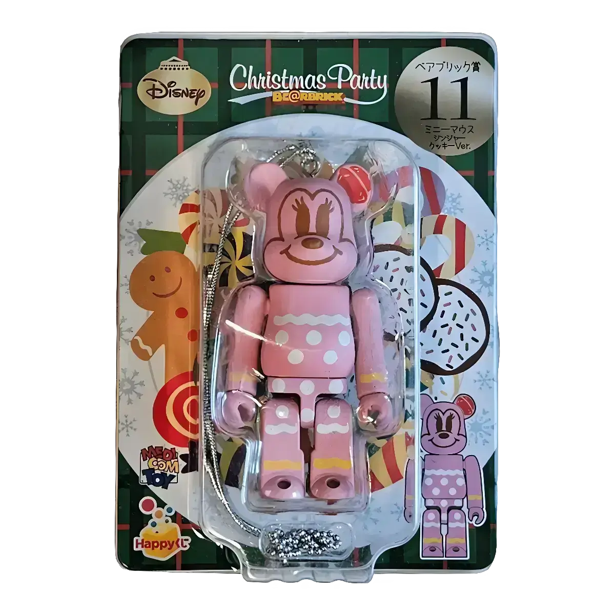 Bearbrick Happy Kuji 'Disney Christmas Party' (2012) - 11 Minnie Mouse Ginger Cookie Version 100% in der Verpackung