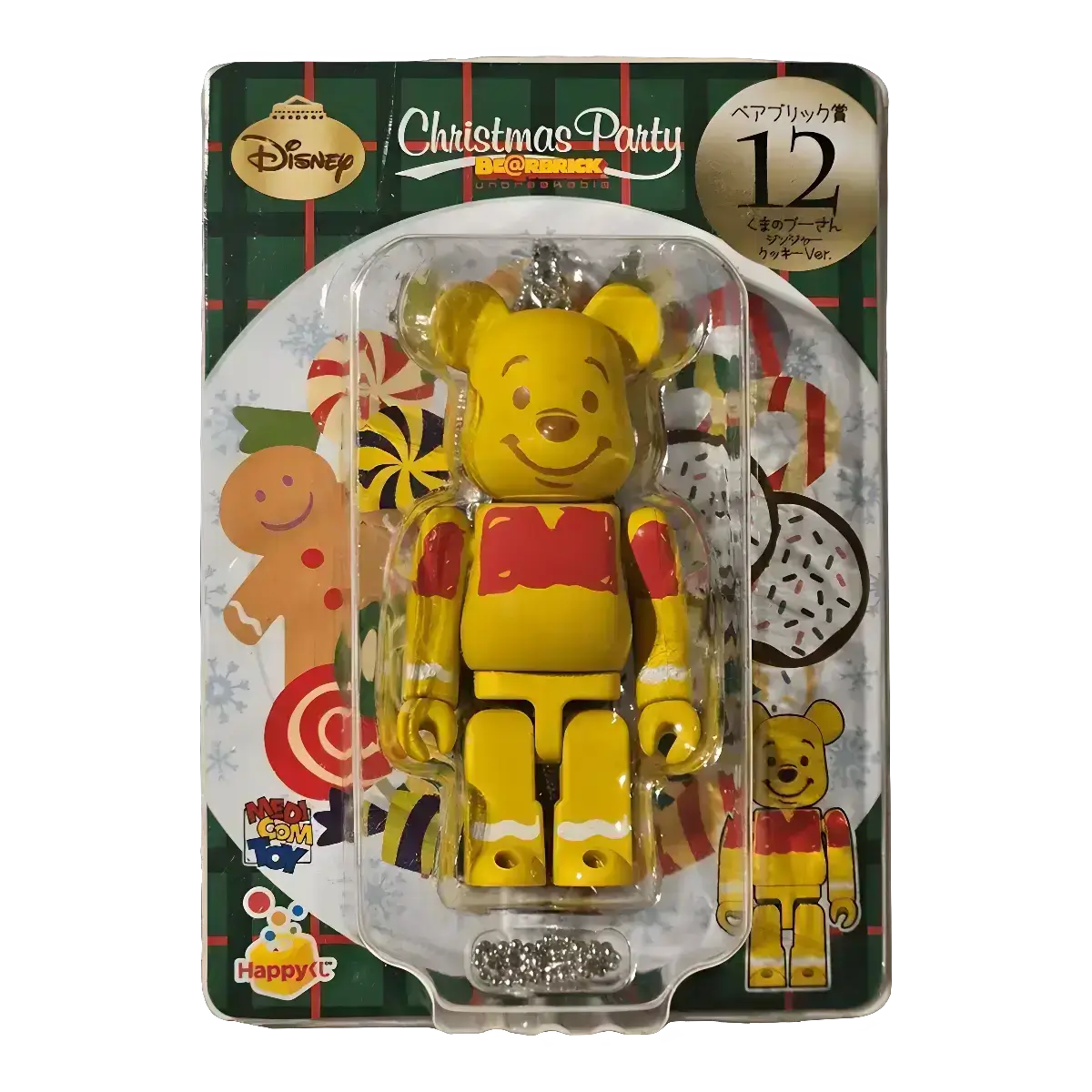 Bearbrick Happy Kuji 'Disney Christmas Party' (2012) - 12 Winnie the Pooh Ginger Cookie Version 100% in der Verpackung