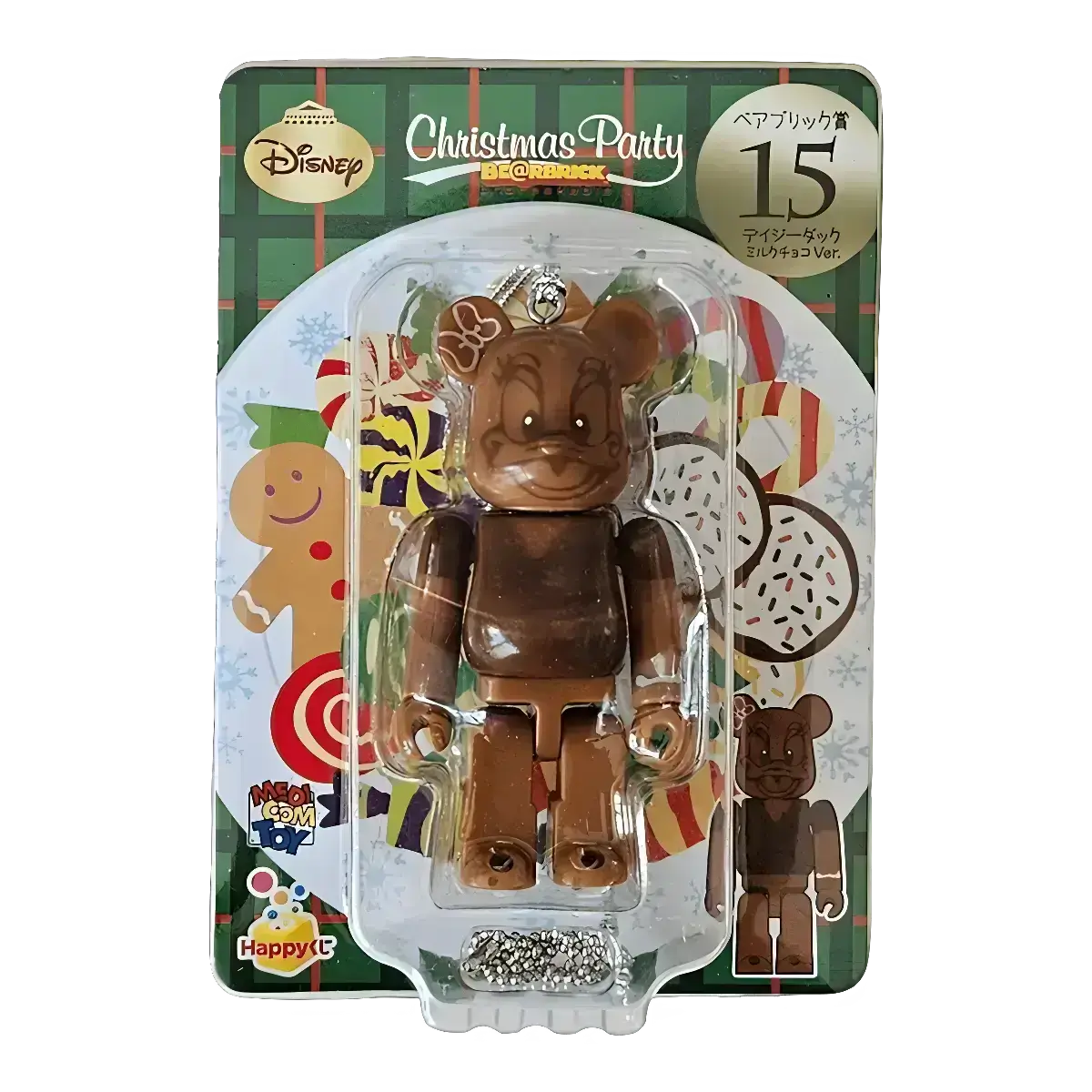 Bearbrick Happy Kuji 'Disney Christmas Party' (2012) - 15 Daisy Duck Milk Chocolate Version 100% in der Verpackung
