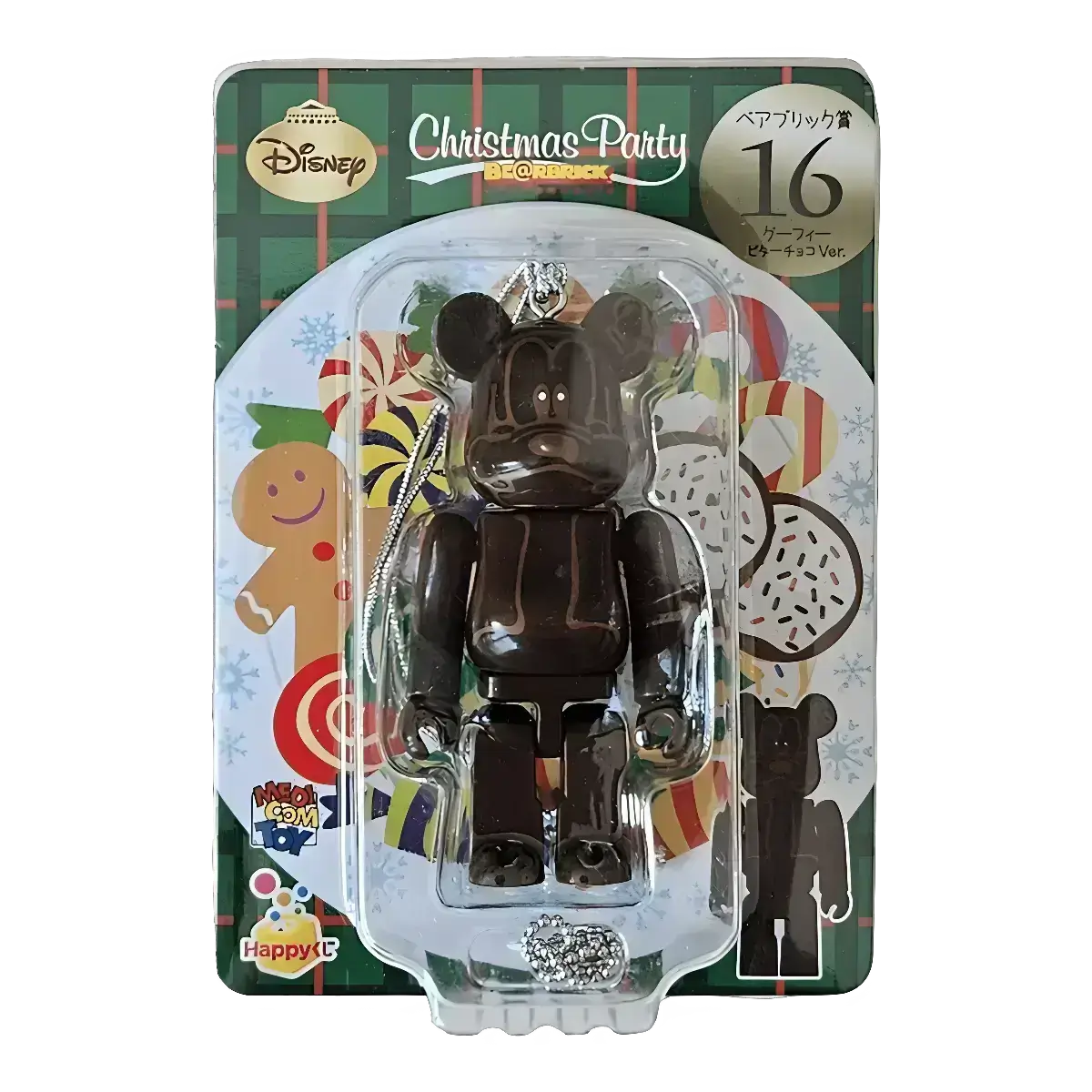 Bearbrick Happy Kuji 'Disney Christmas Party' (2012) - 16 Goofy Bitter Chocolate Version 100% in der Verpackung