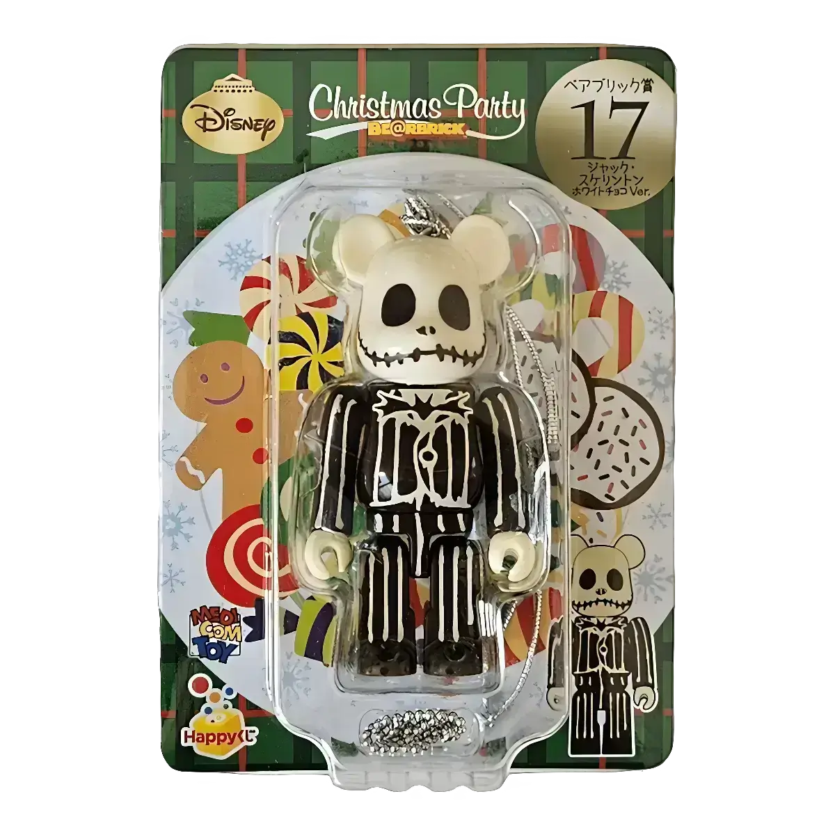 Bearbrick Happy Kuji 'Disney Christmas Party' (2012) - 17 Jack Skellington White Chocolate Version 100% in der Verpackung