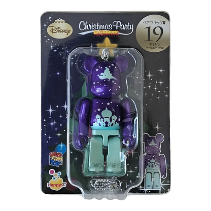 Bearbrick Happy Kuji 'Disney Christmas Party' (2012) - 19 Aladdin Pearl Body Version 100% in der Verpackung