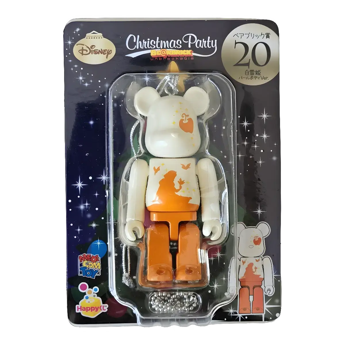 Bearbrick Happy Kuji 'Disney Christmas Party' (2012) - 20 Snow White Pearl Body Version 100% in der Verpackung