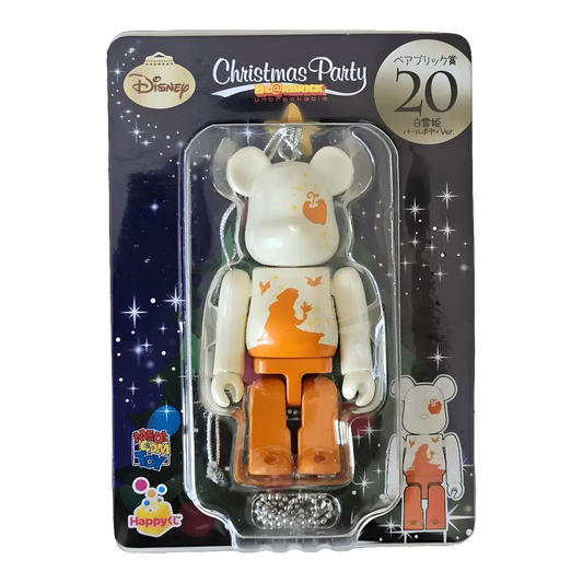 Bearbrick Happy Kuji 'Disney Christmas Party' (2012) - 20 Snow White Pearl Body Version 100% in der Verpackung