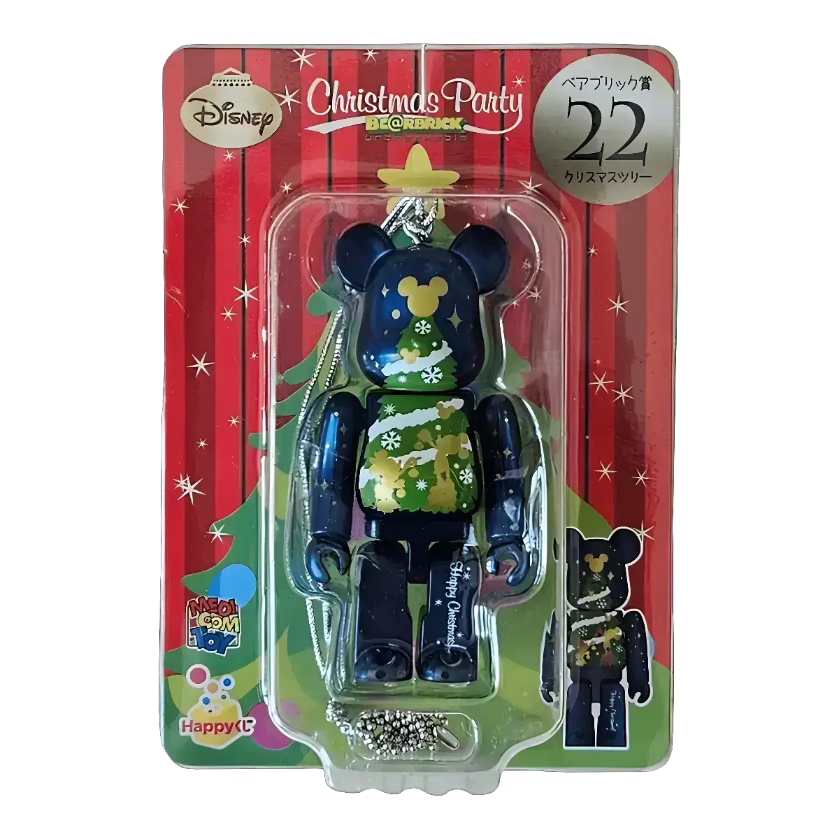 Bearbrick Happy Kuji 'Disney Christmas Party' (2012) - 22 Christmas Tree 100% in der Verpackung