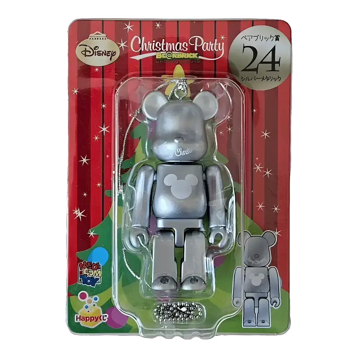 Bearbrick Happy Kuji 'Disney Christmas Party' (2012) - 24 Silver Metallic 100% in der Verpackung