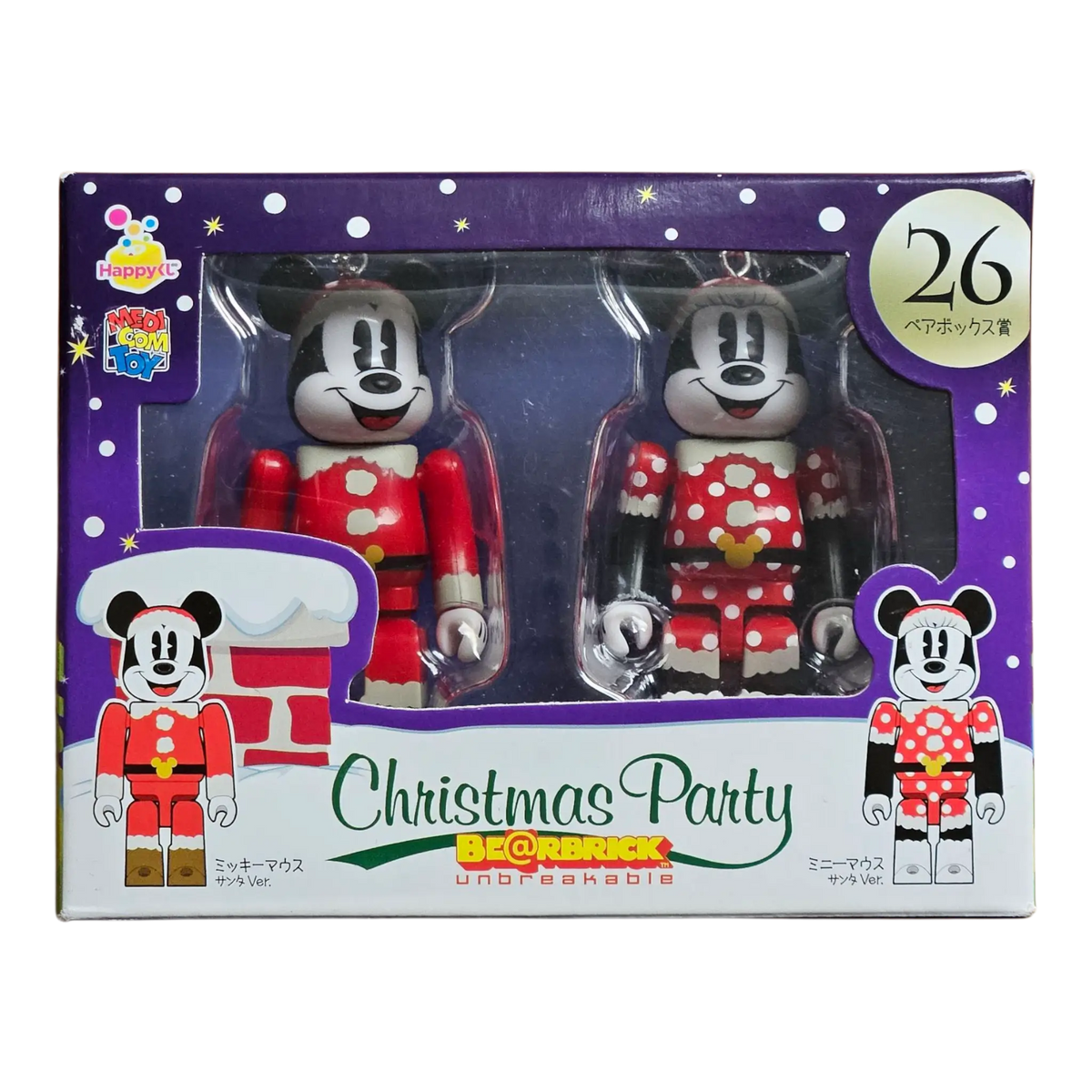 Bearbrick Happy Kuji 'Disney Christmas Party' (2012) - 26 Mickey Mouse Santa Version & Minnie Mouse Santa Version 100% in der Verpackung