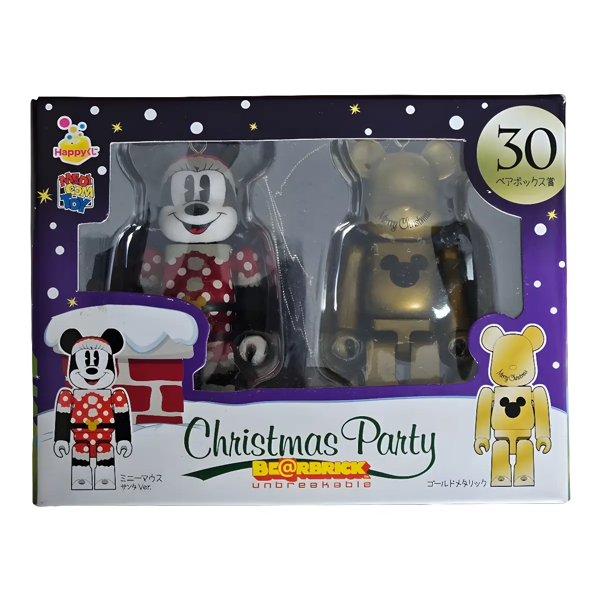 Bearbrick Happy Kuji 'Disney Christmas Party' (2012) - 30 Minnie Mouse Santa Version & Gold Metallic 100% in der Verpackung
