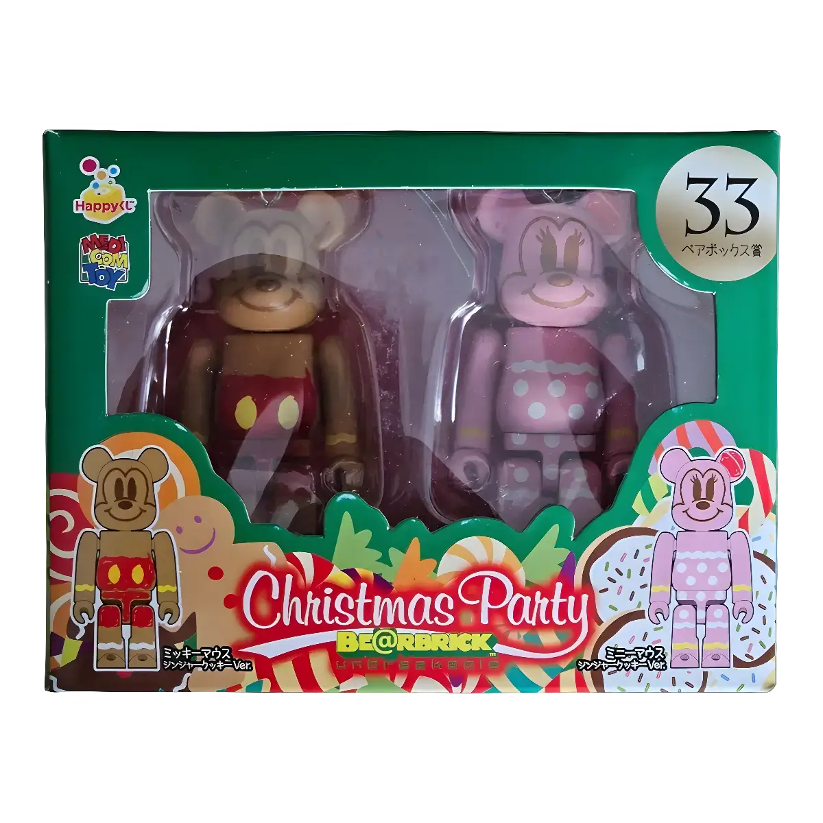 Bearbrick Happy Kuji 'Disney Christmas Party' (2012) - 33 Mickey & Minnie Mouse Ginger Cookie Version 100% in der Verpackung