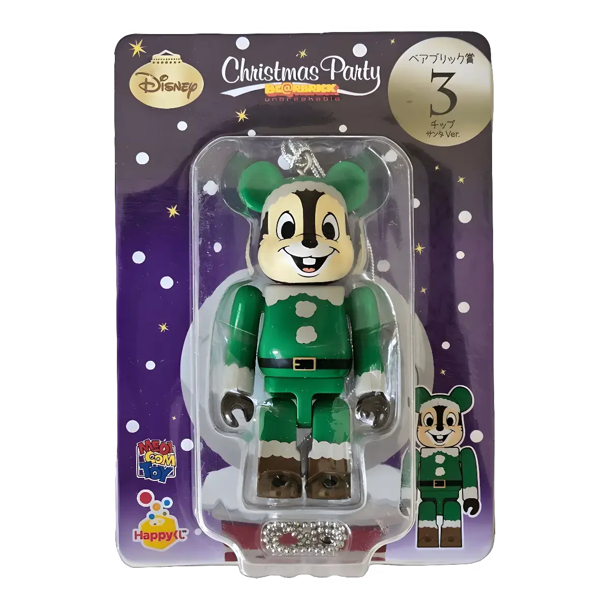 Bearbrick Happy Kuji 'Disney Christmas Party' (2012) - 3 Chip Santa Version 100% in der Verpackung