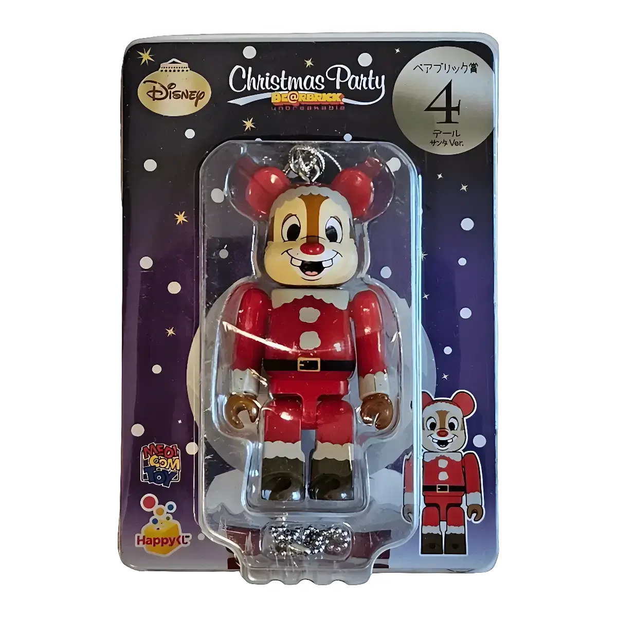 Bearbrick Happy Kuji 'Disney Christmas Party' (2012) - 4 Dale Santa Version 100% in der Verpackung