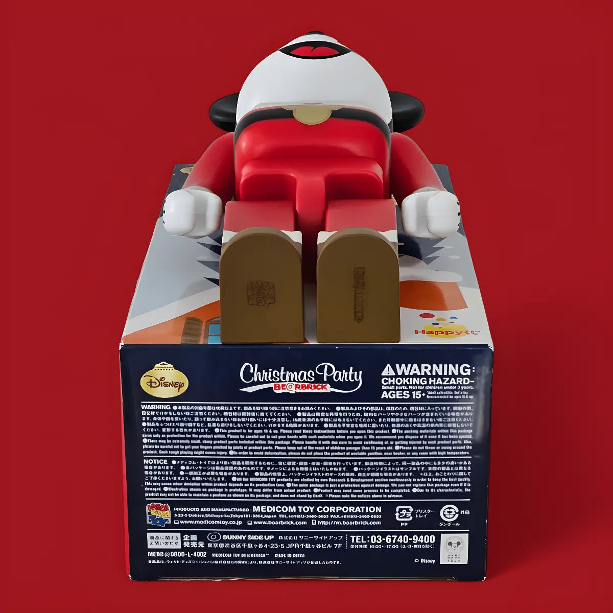 Bearbrick Happy Kuji 'Disney Christmas Party' (2012) - SP Mickey Mouse Santa Version 400% Echtheitsmerkmale