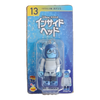 Bearbrick Happy Kuji 'Disney Pixar' (2018) - 13 Sadness [Inside Out] 100% in der Verpackung
