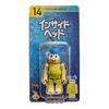 Bearbrick Happy Kuji 'Disney Pixar' (2018) - 14 Joy [Inside Out] 100% in der Verpackung