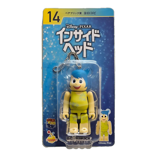 Bearbrick Happy Kuji 'Disney Pixar' (2018) - 14 Joy [Inside Out] 100% in der Verpackung