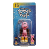 Bearbrick Happy Kuji 'Disney Pixar' (2018) - 15 Bing Bong [Inside Out] 100% in der Verpackung